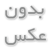 آرایشگاه‌های ولیعصر؛ ترکیب هنر و زیبایی در یک مکان